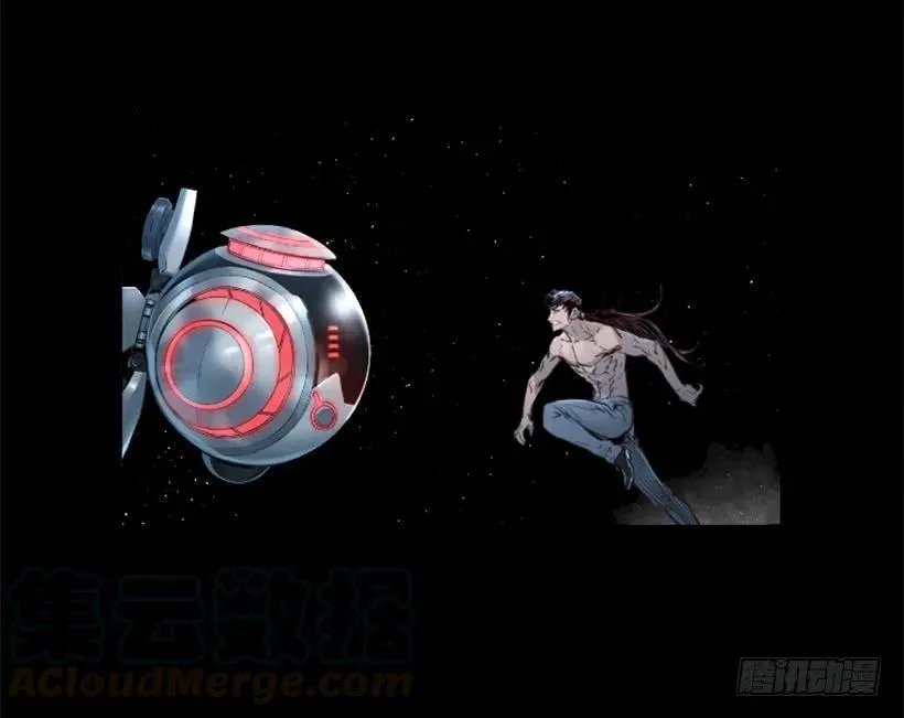 137.电源怎么开了？ 第16页