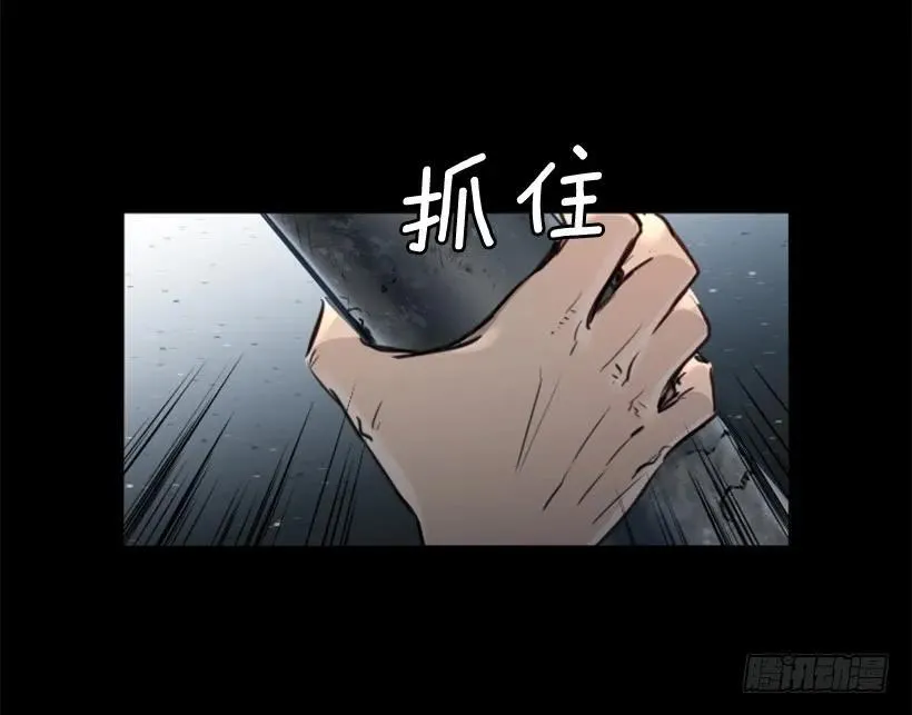 137.电源怎么开了？ 第25页