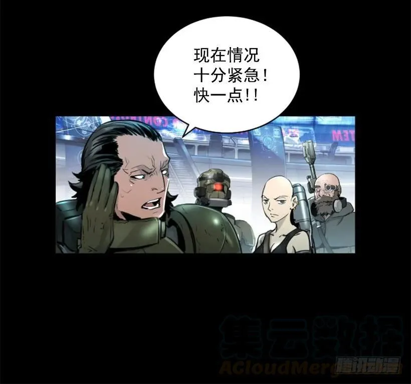 137.电源怎么开了？ 第36页