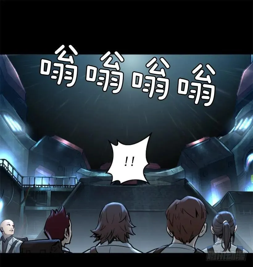137.电源怎么开了？ 第44页