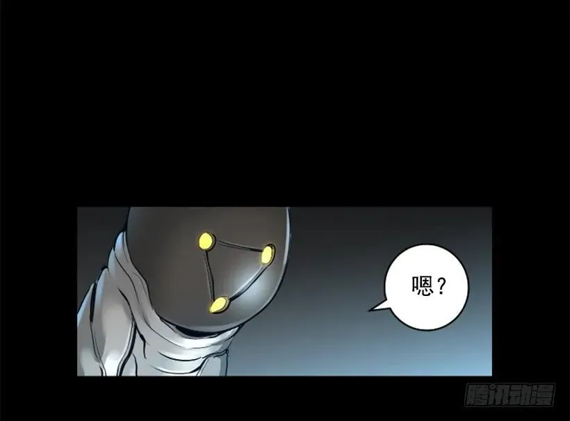 137.电源怎么开了？ 第53页