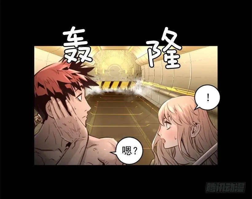 139.没法见死不救 第12页