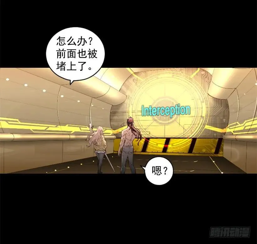 139.没法见死不救 第15页