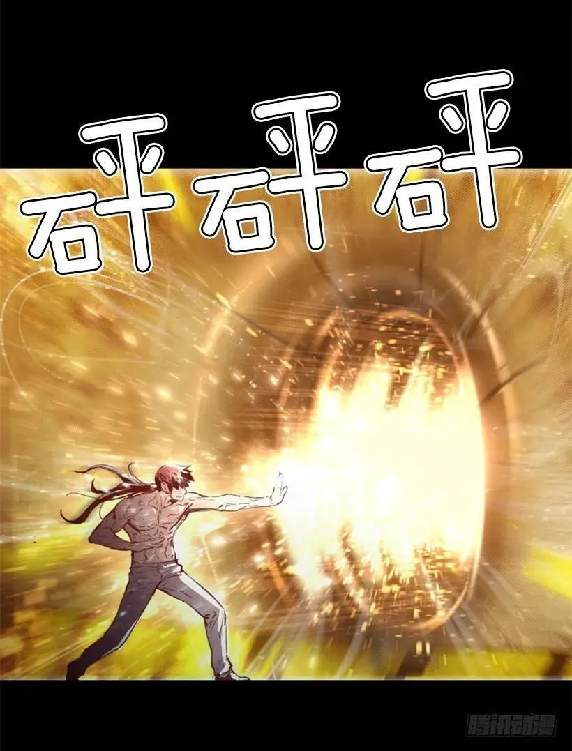 139.没法见死不救 第28页