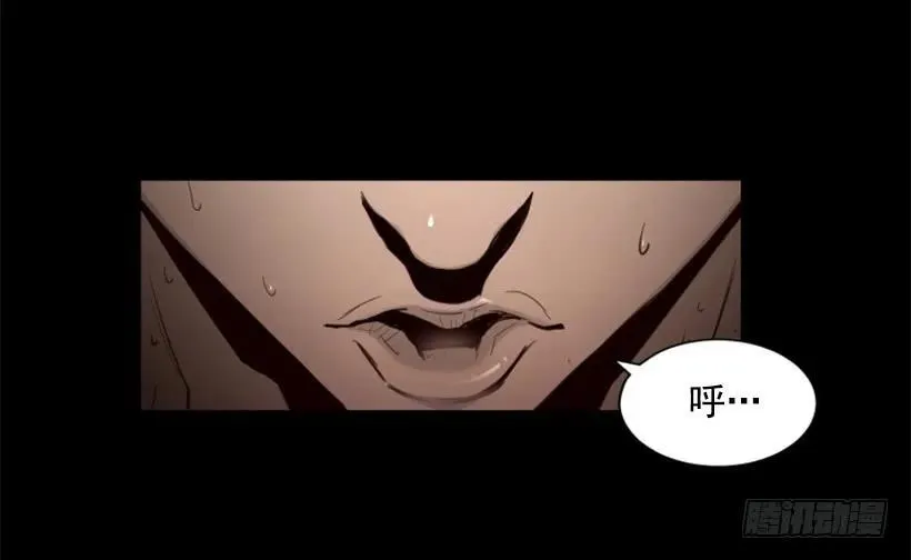 139.没法见死不救 第30页