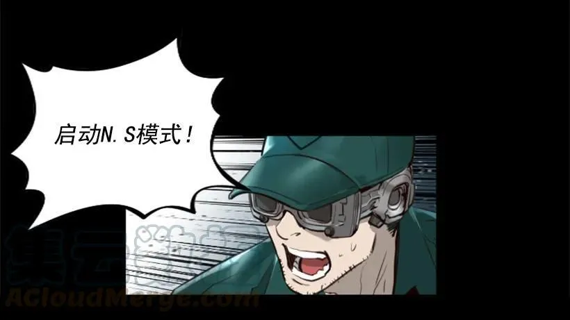139.没法见死不救 第36页