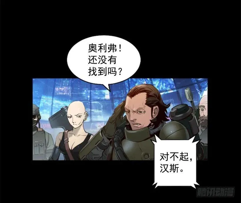 139.没法见死不救 第40页