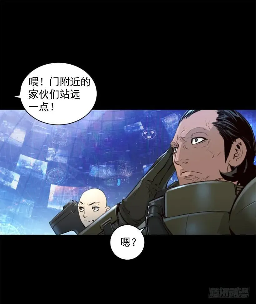 139.没法见死不救 第42页
