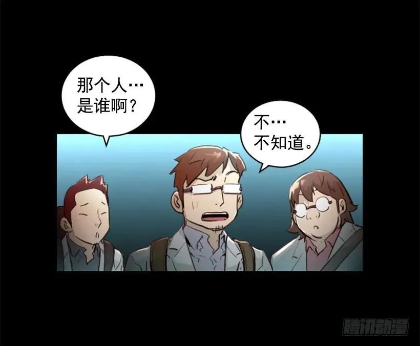 139.没法见死不救 第49页