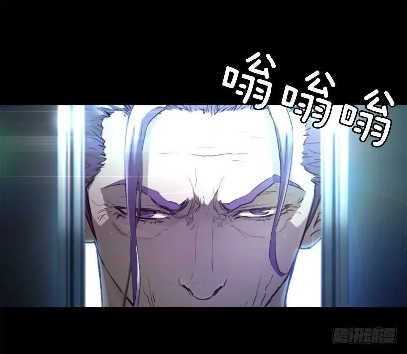 140.再次对决 第18页