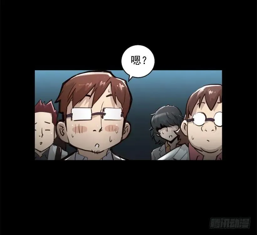 140.再次对决 第19页
