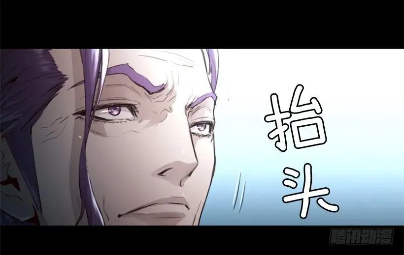 140.再次对决 第22页