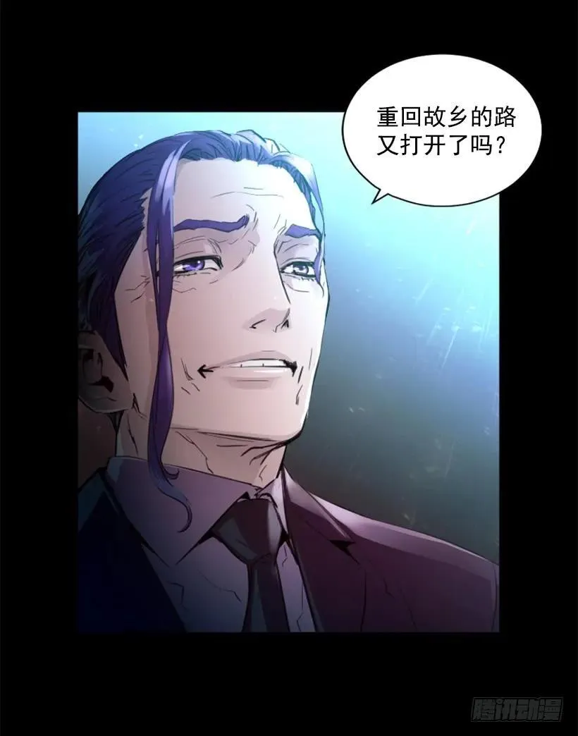 140.再次对决 第25页