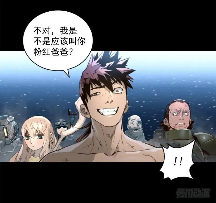 140.再次对决 第32页