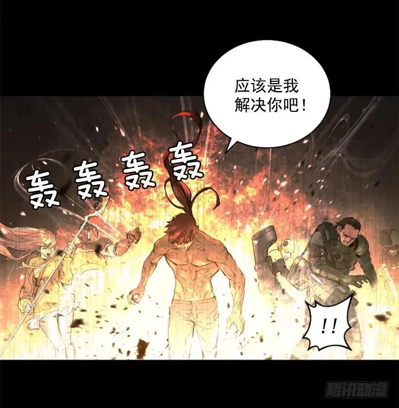 140.再次对决 第38页