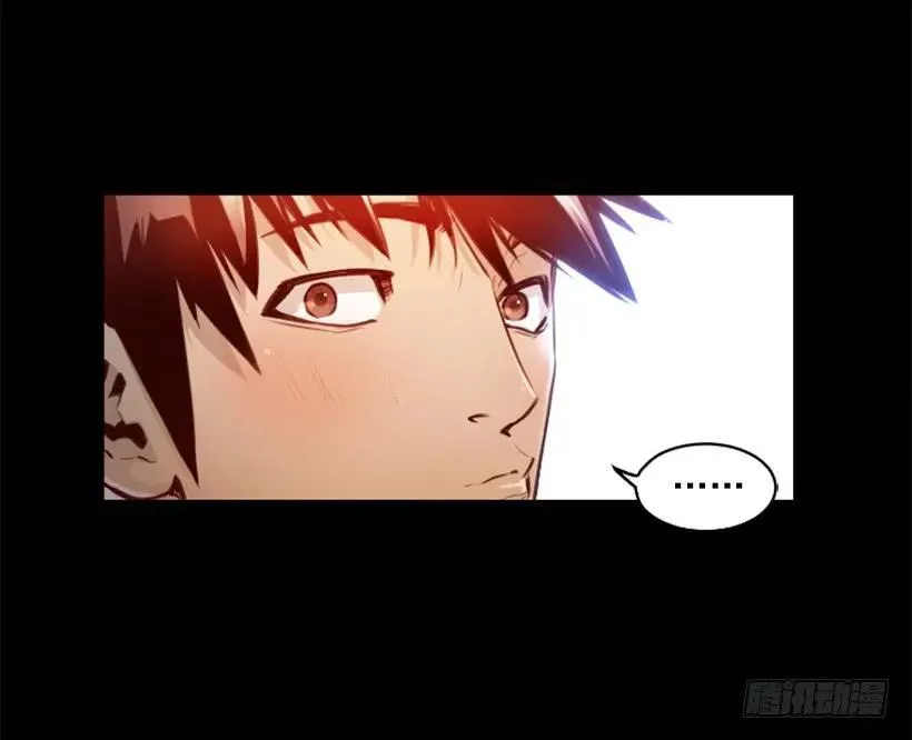 145.恶战终结 第4页