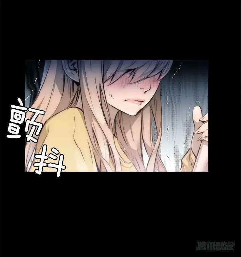 145.恶战终结 第5页