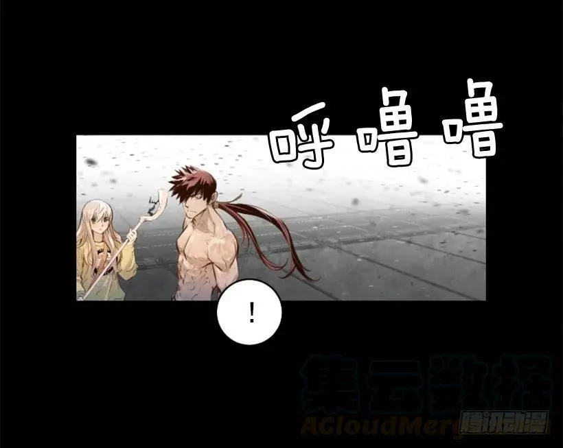 145.恶战终结 第11页