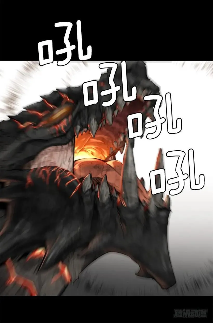 145.恶战终结 第14页