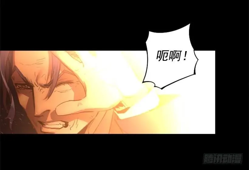 145.恶战终结 第17页