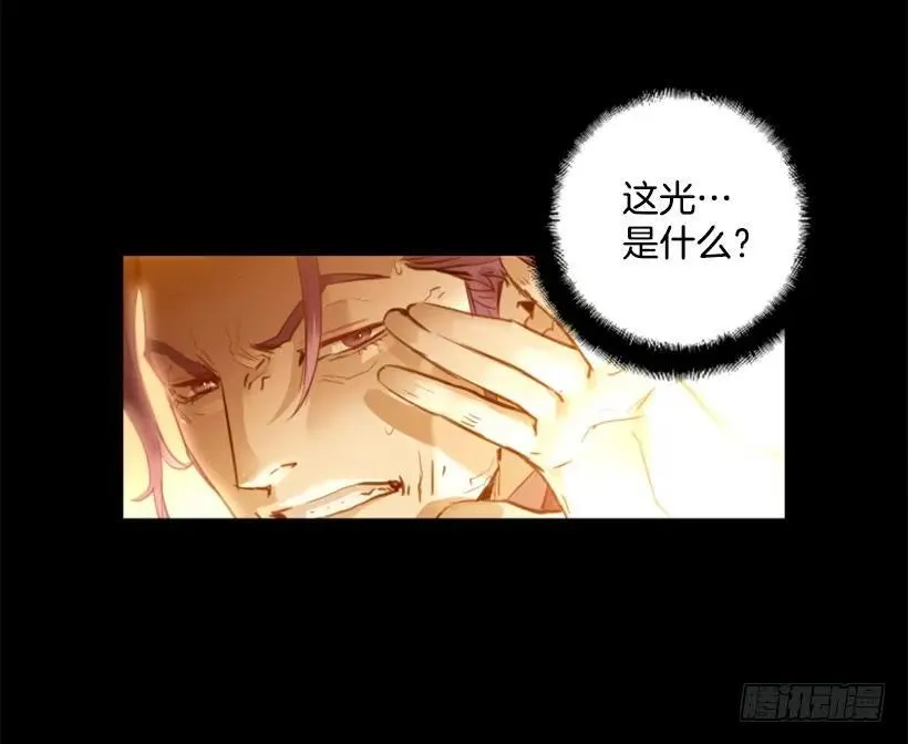 145.恶战终结 第19页