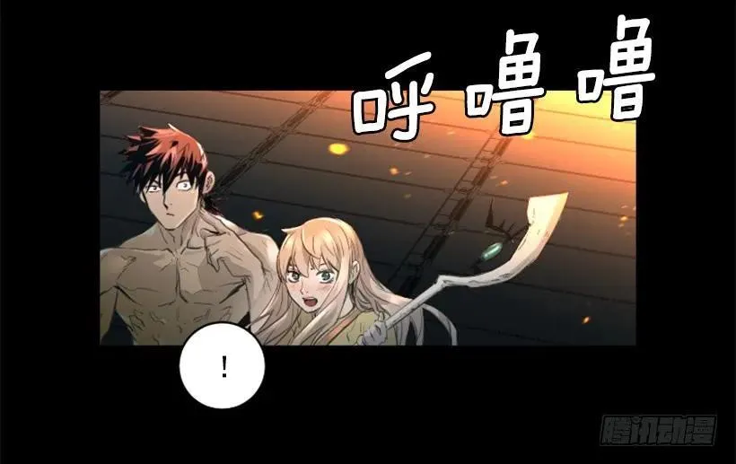 145.恶战终结 第28页