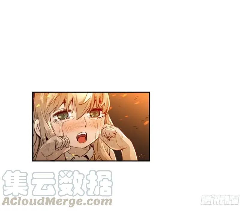 145.恶战终结 第36页