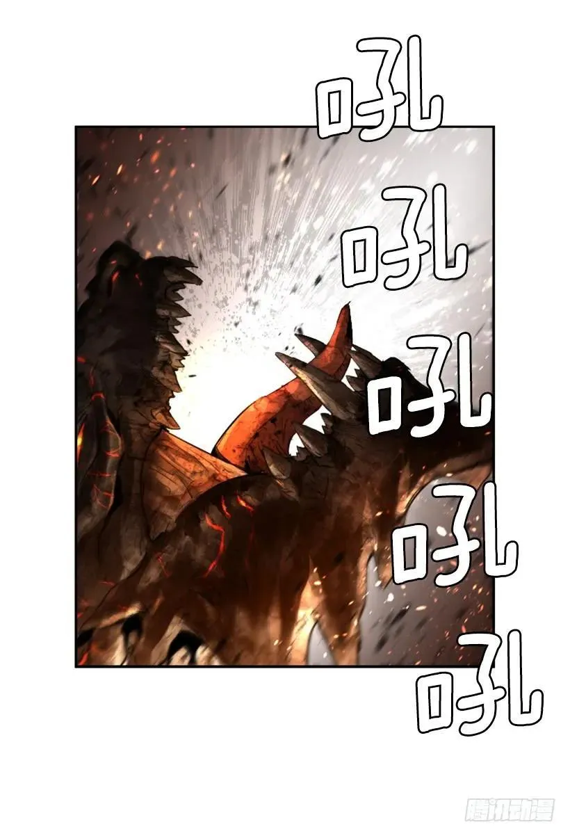 145.恶战终结 第39页