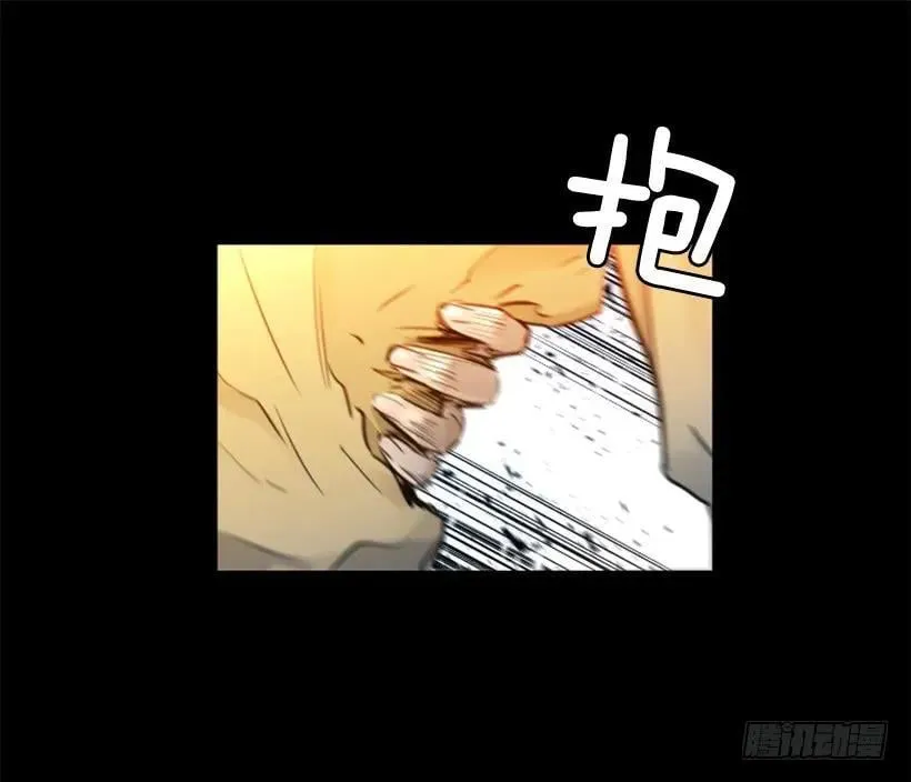146.龙息术 第2页