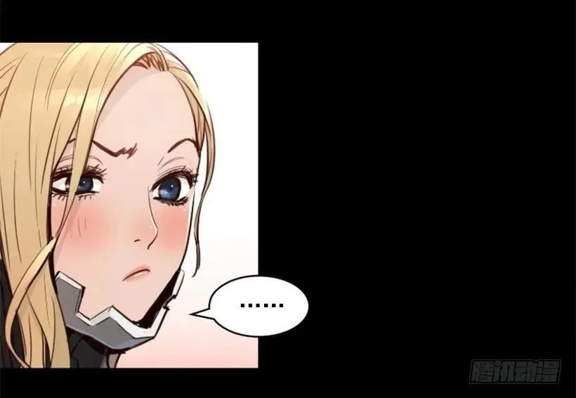 147.伺机而动 第2页
