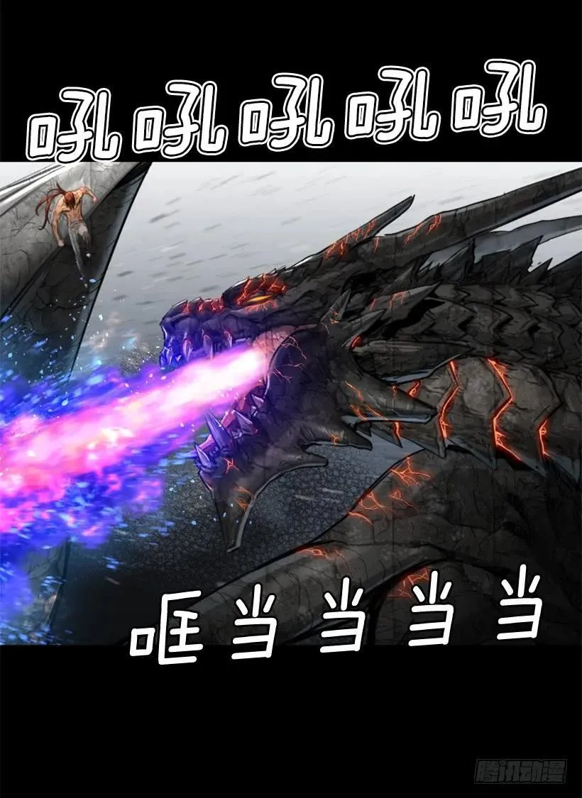 147.伺机而动 第5页