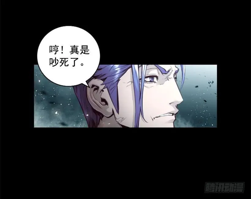 147.伺机而动 第14页