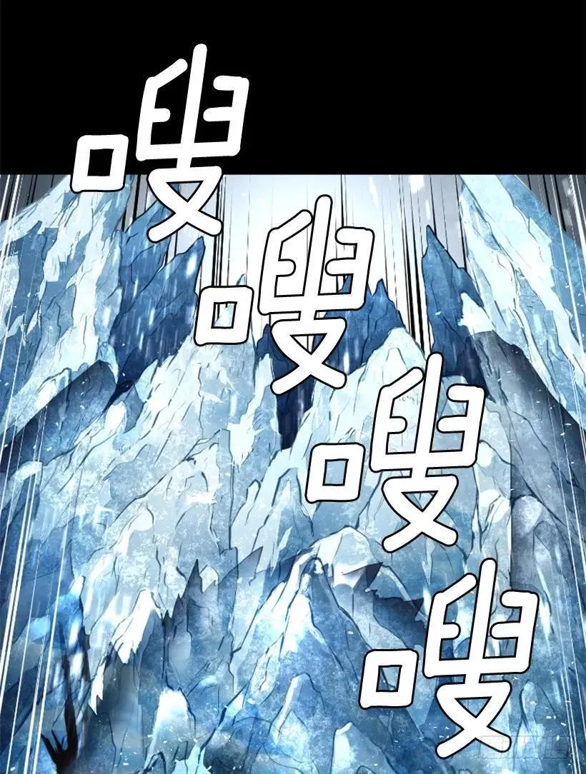 147.伺机而动 第22页