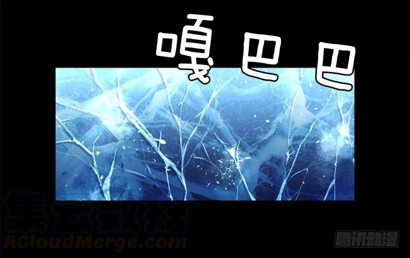 147.伺机而动 第26页