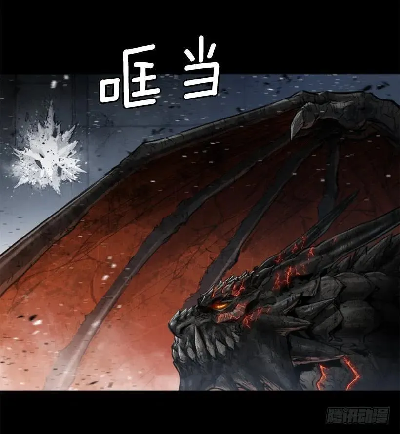 147.伺机而动 第43页