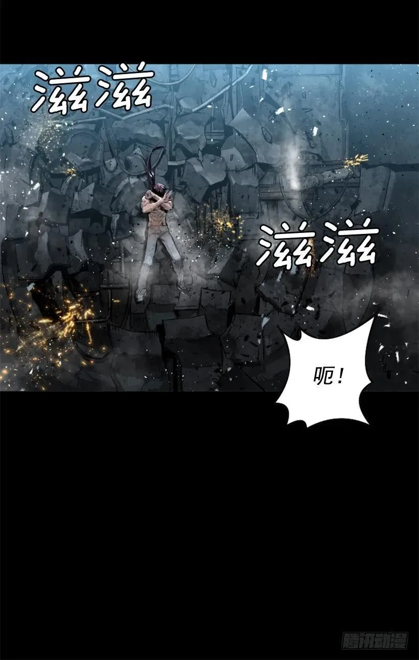 147.伺机而动 第44页