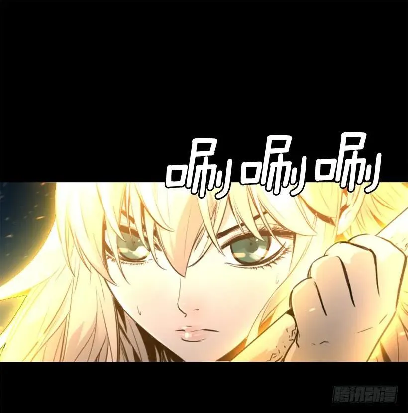 147.伺机而动 第45页