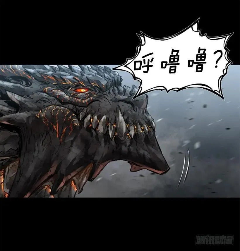 147.伺机而动 第53页