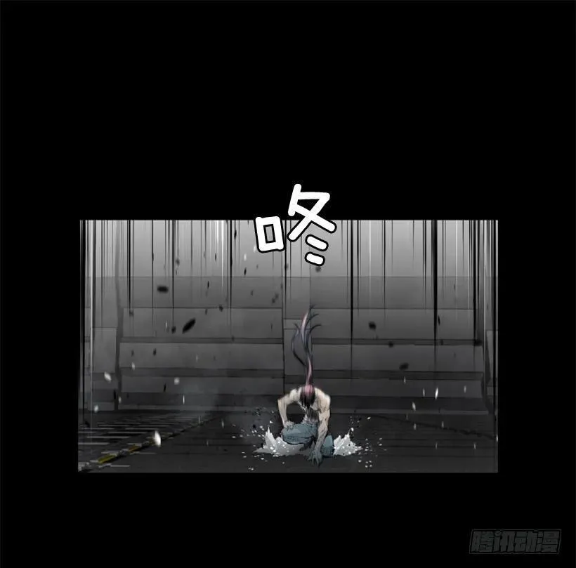148.鲁莽 第7页