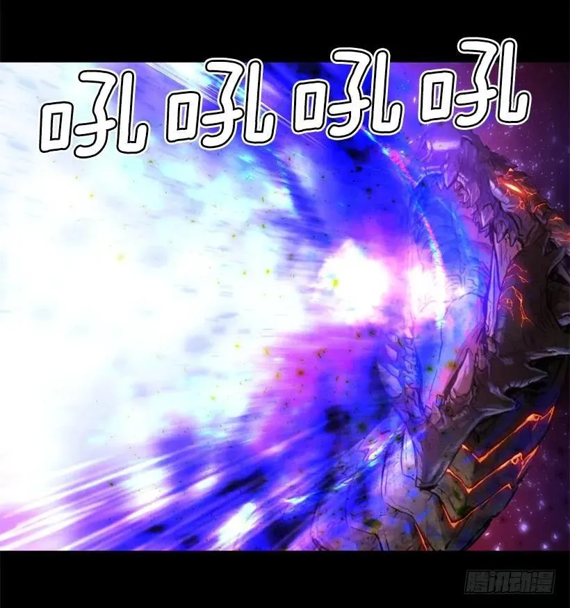 149.粉红爸爸怒了 第45页
