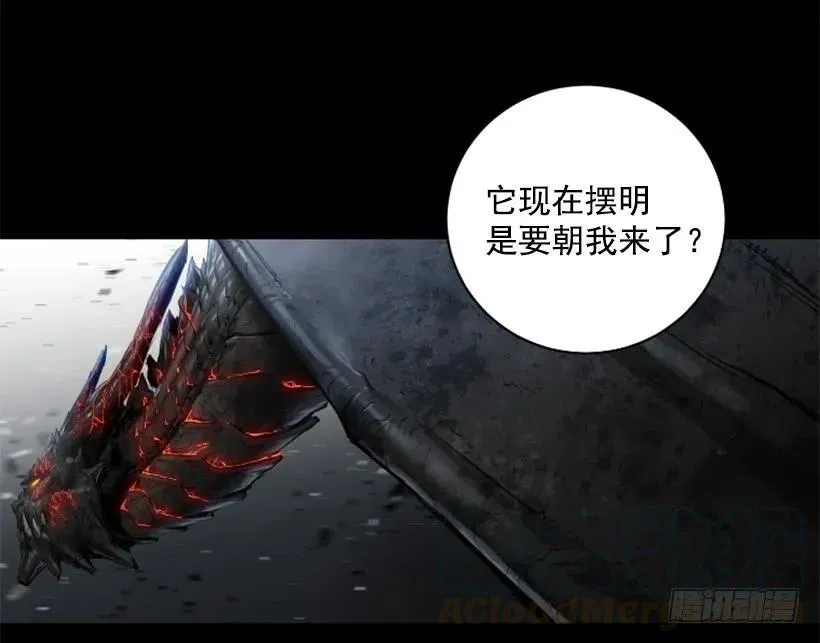 149.粉红爸爸怒了 第56页