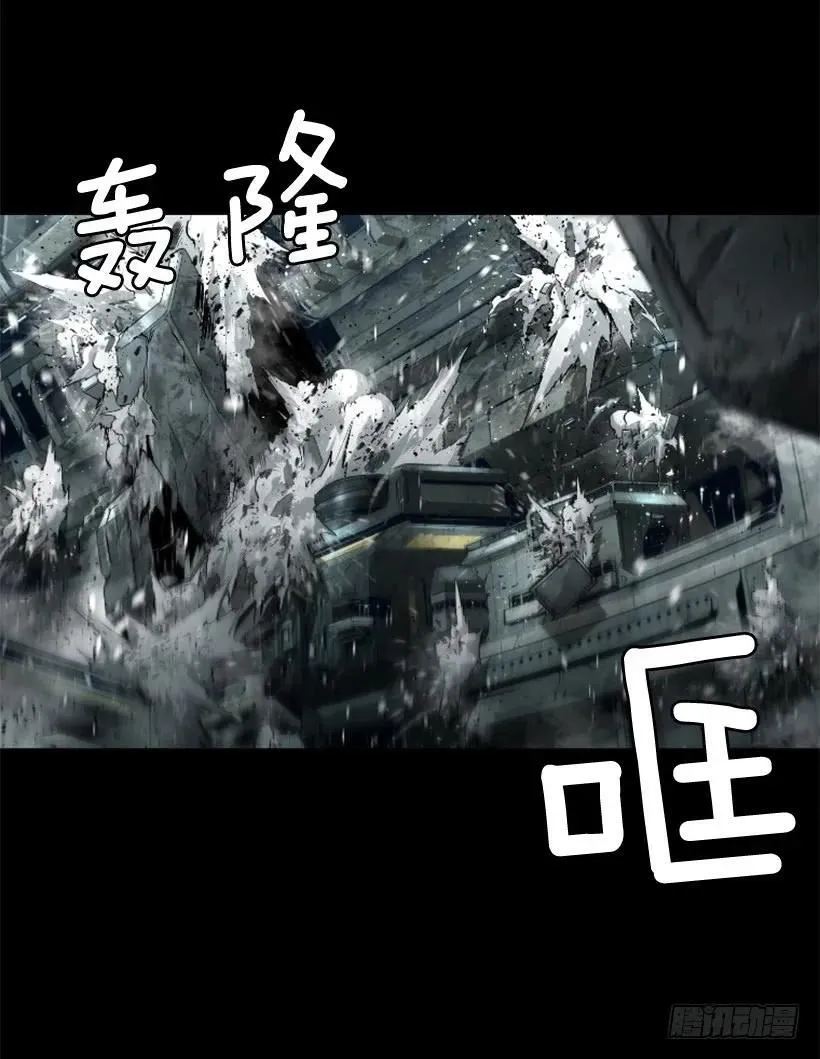 151.紫霞神功 第3页