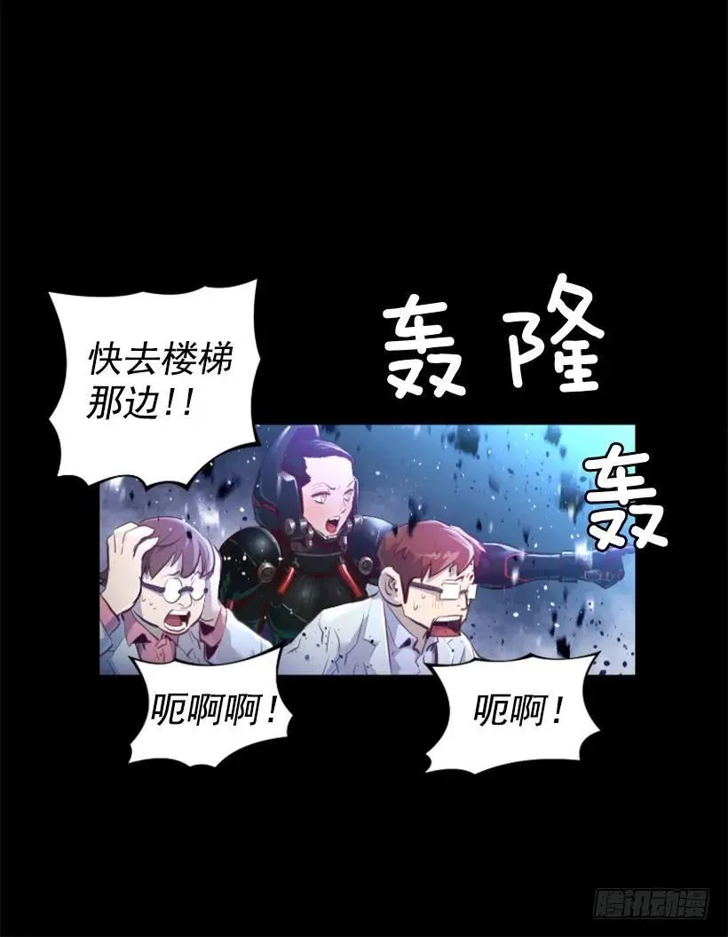 151.紫霞神功 第4页