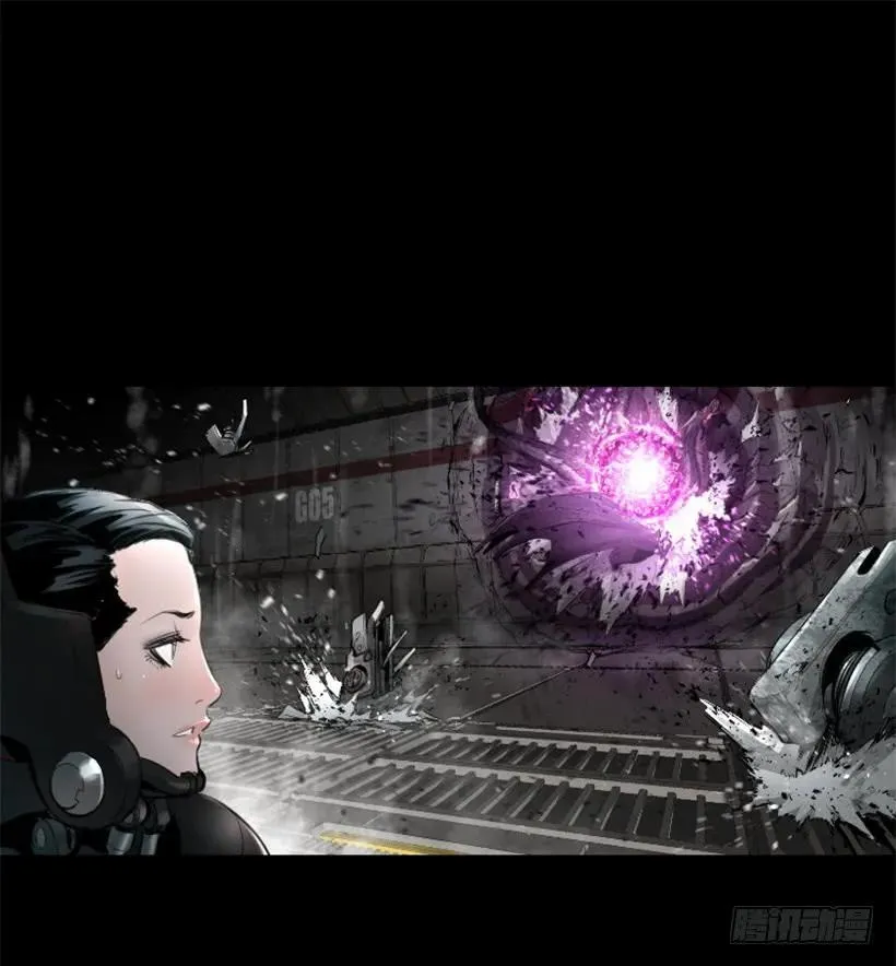 151.紫霞神功 第5页