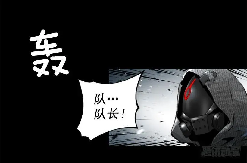 151.紫霞神功 第7页