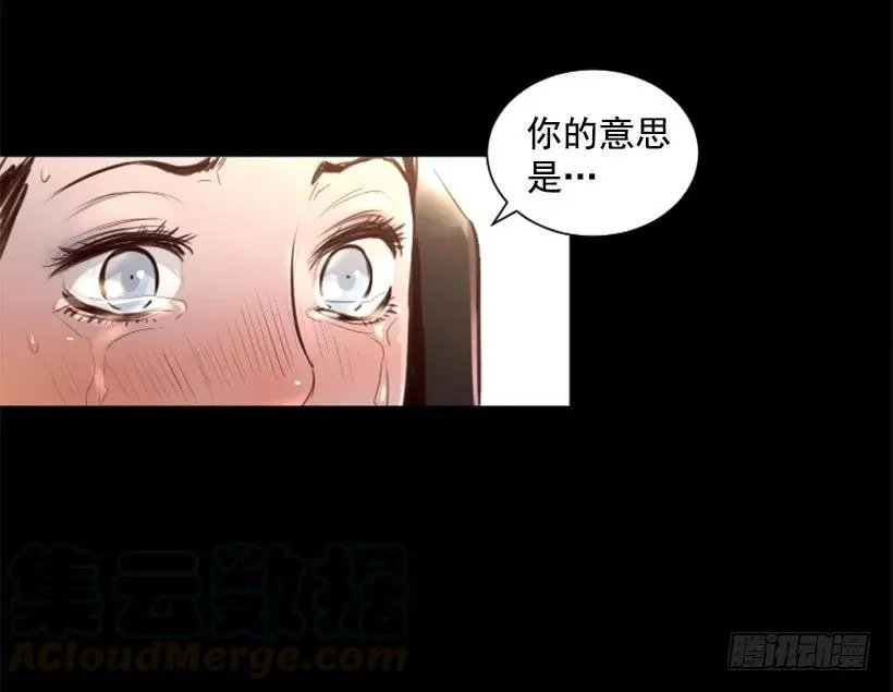 151.紫霞神功 第46页