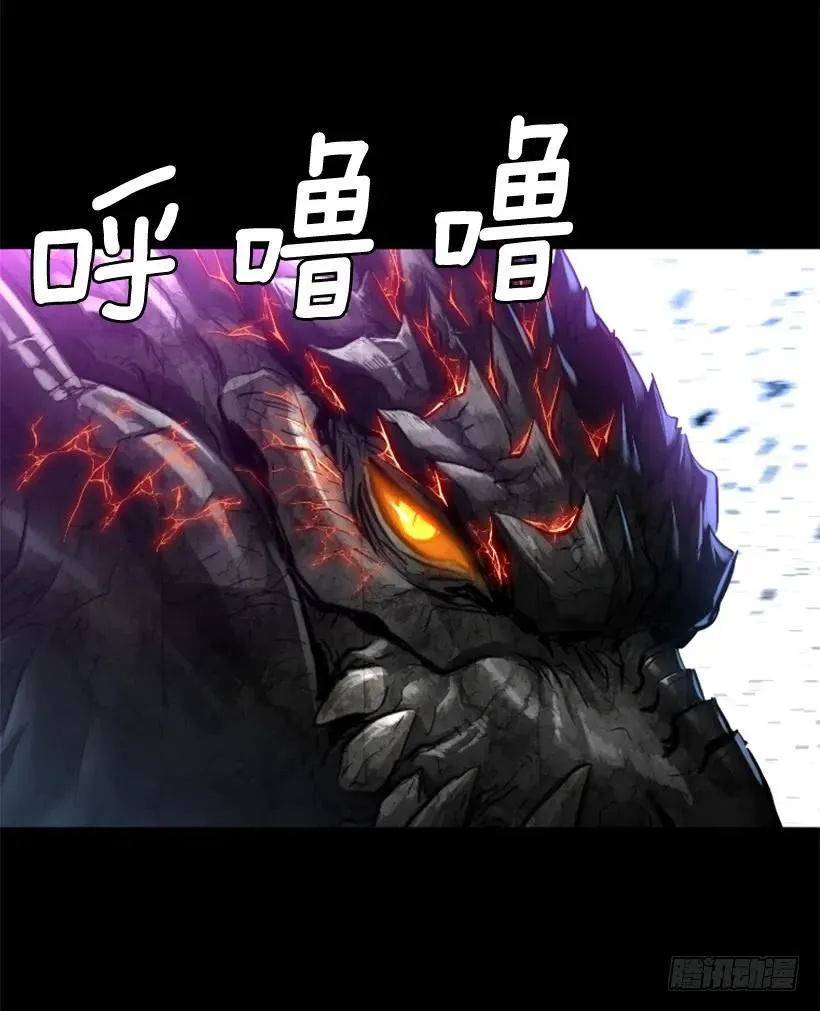 152.优先保证你们的安全 第3页