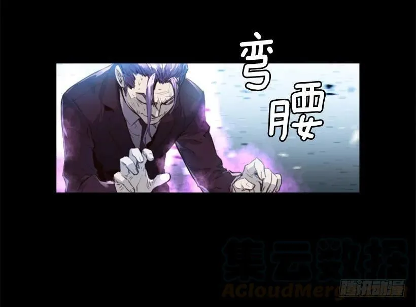152.优先保证你们的安全 第6页