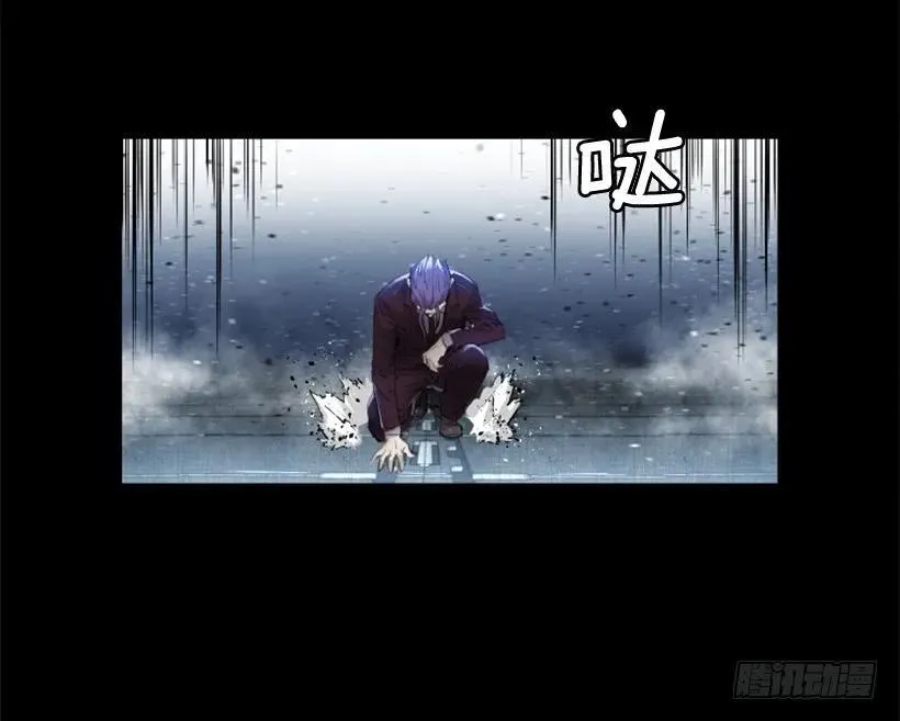152.优先保证你们的安全 第7页