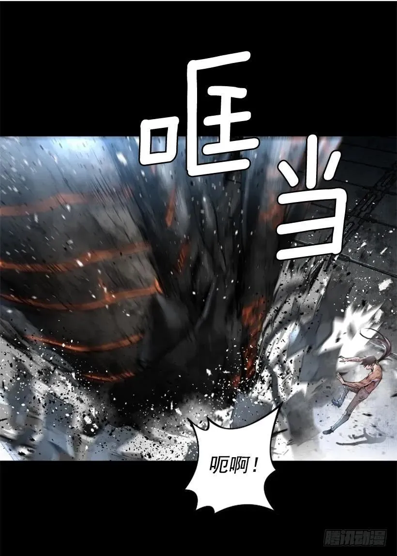 152.优先保证你们的安全 第15页
